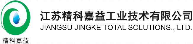江蘇精科嘉益工業(yè)技術(shù)有限公司